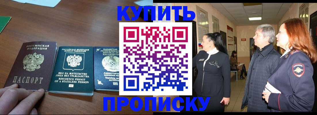 форма 3 в Всеволожске