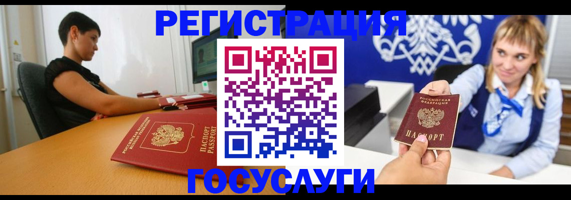 пропишу в квартире в Всеволожске